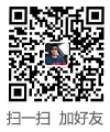 微信二維碼